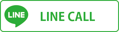 LINE CALL